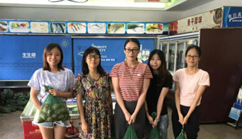 慈善公益，踐行社會責任