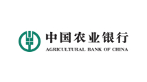 中國農(nóng)業(yè)銀行