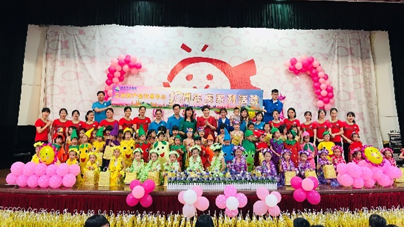 情暖六一，伴愛成長！生生農(nóng)業(yè)集團(tuán)走訪慰問困境兒童，愿天下兒童皆能健康快樂成長！